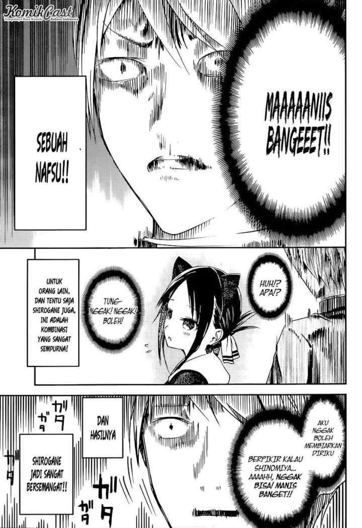 Kaguya-sama wa Kokurasetai: Tensai-tachi no Renai Zunousen chapter 17 halaman 6