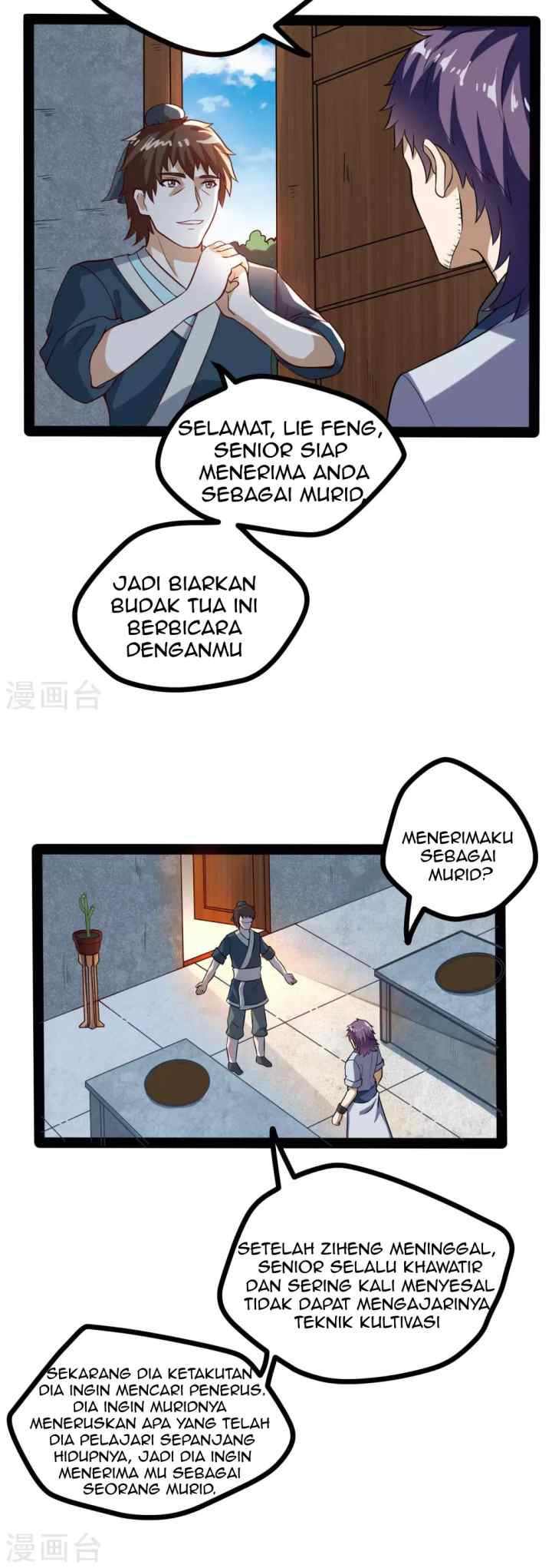 Stepping Through The Fairy River chapter 41 halaman 16