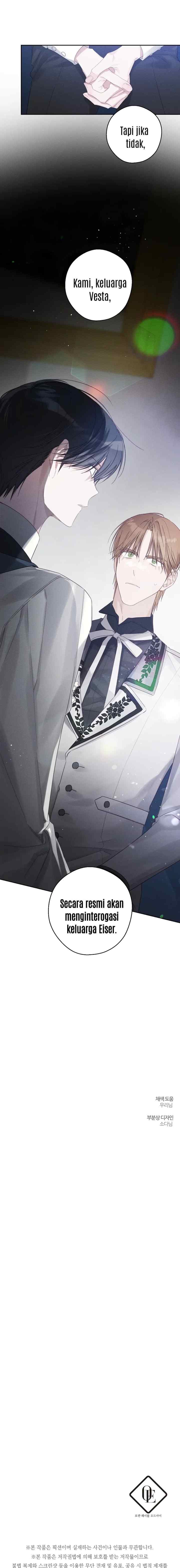 Let's Hide My Younger Brother First chapter 57 halaman 17