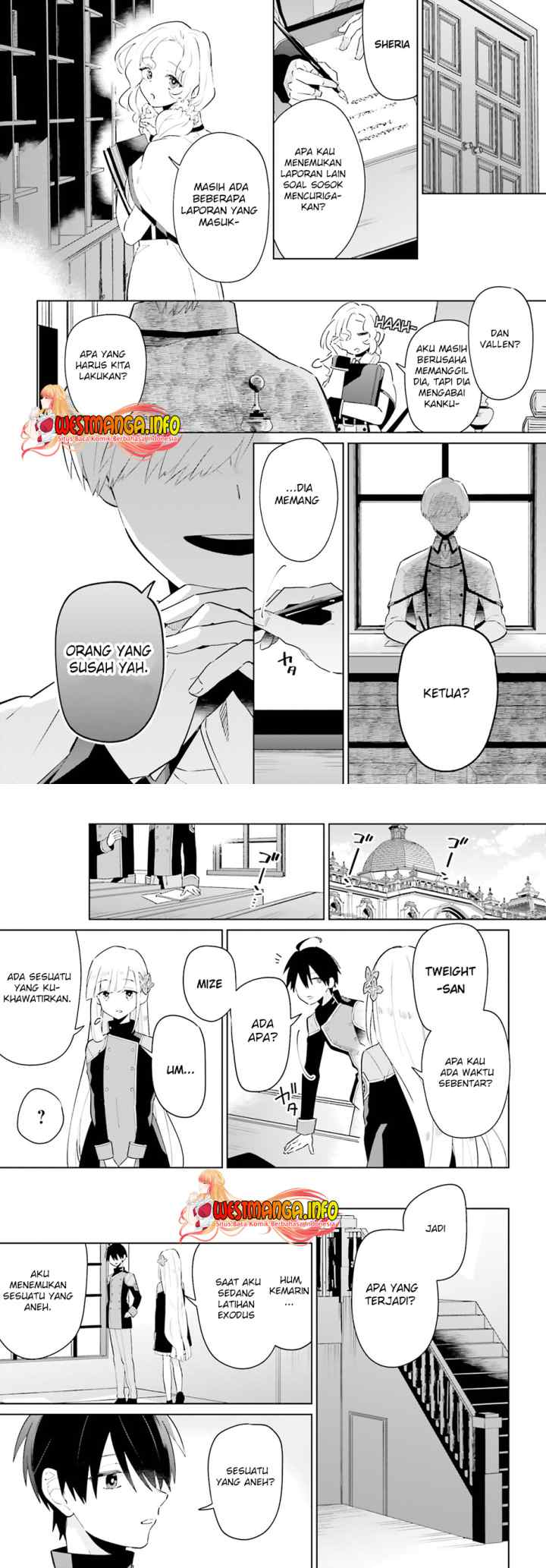 Kage no Eiyuu no Nichijou-tan chapter 26 halaman 8