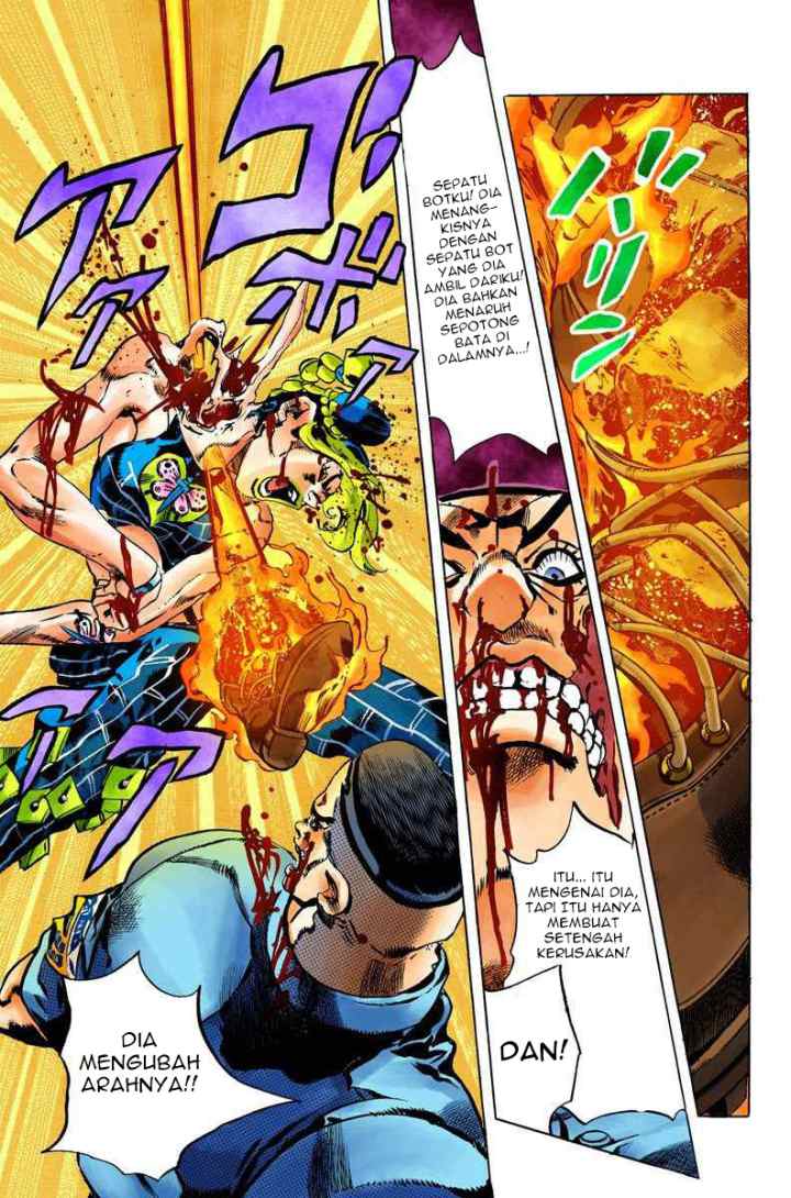 JoJo no Kimyou na Bouken - Stone Ocean chapter 66 halaman 5