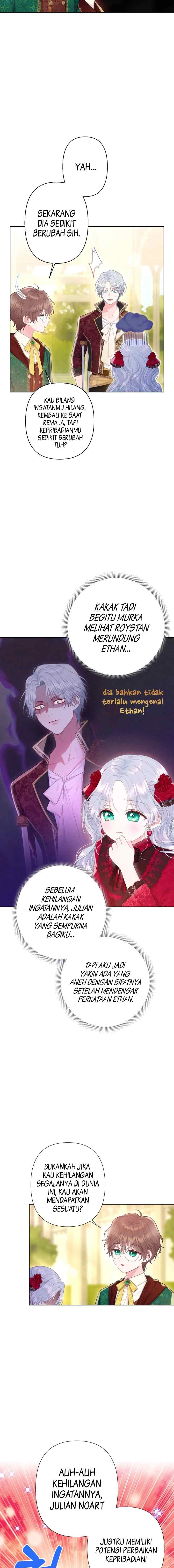 The Strongest Brother Lost His Memory chapter 17 halaman 7