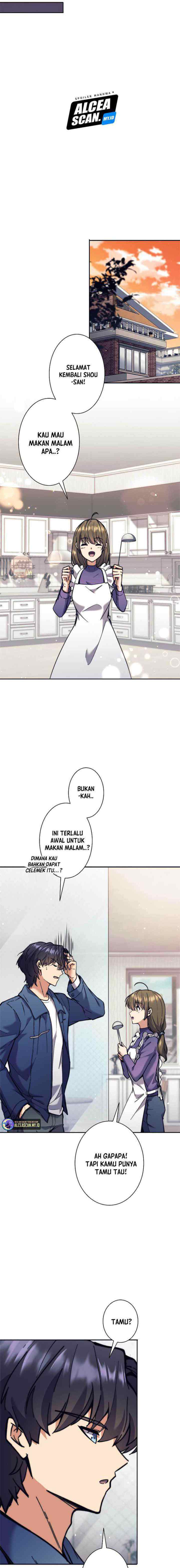 I'm an Ex-class Hunter chapter 27 halaman 11