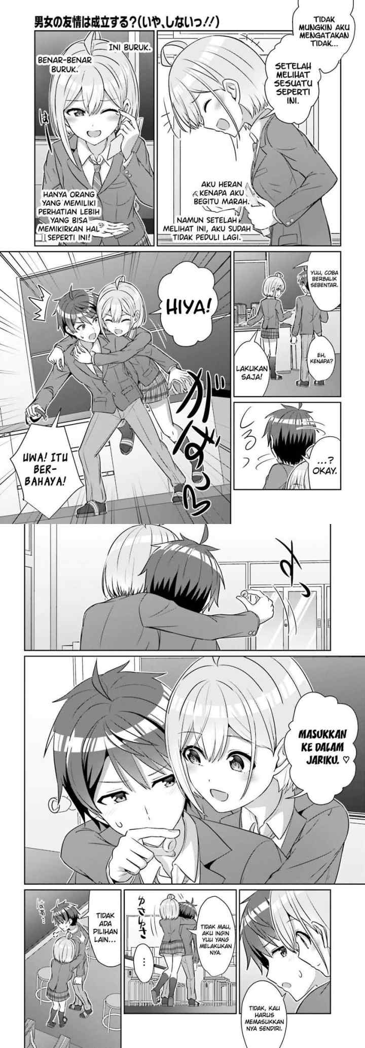 Danjo no Yūjō wa Seiritsu Suru? (Iya, Shinai!!) chapter 31 halaman 8