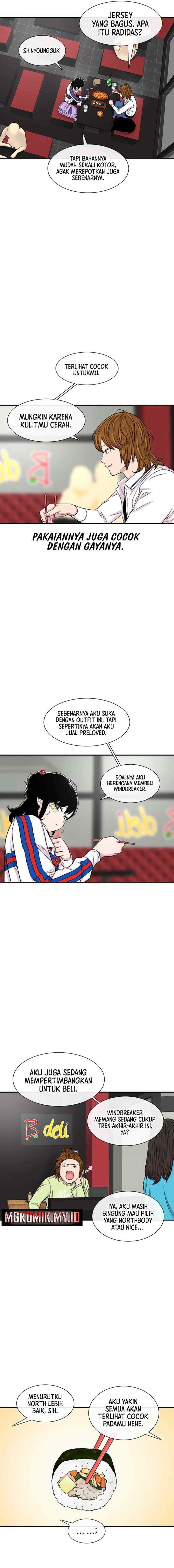 Ginseng Star Shop chapter 115 halaman 4