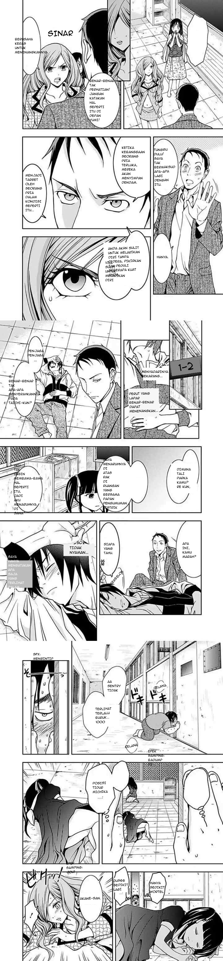 Doku Mushi chapter 4 halaman 11