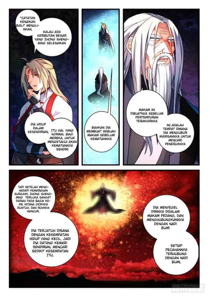 Spirit Blade Mountain chapter 360 halaman 5