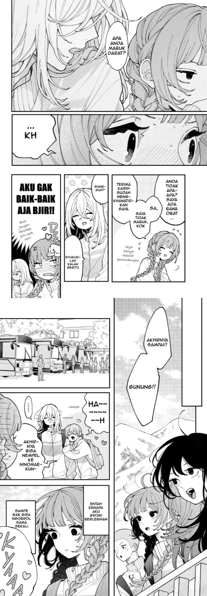 Koiseyo Mayakashi Tenshi-domo chapter 5 halaman 4