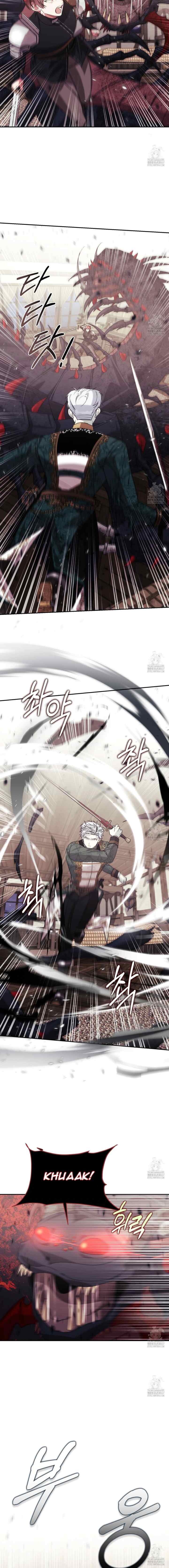 How to Live as a Tyrant's Bastard Brother chapter 17 halaman 10