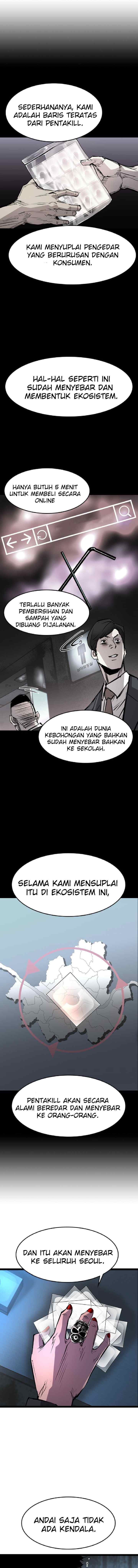 Hallim Gymnasium chapter 77 halaman 11