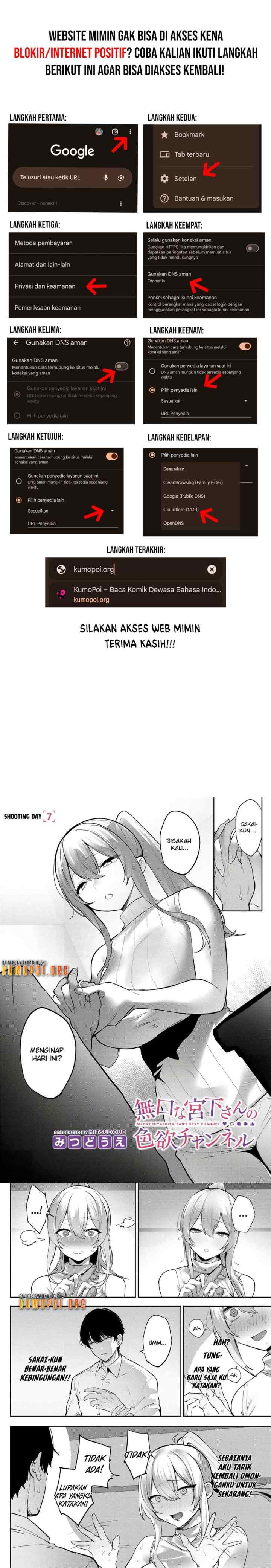 Mukuchina Miyashita-san no Shikiyoku Channel chapter 7 halaman 11