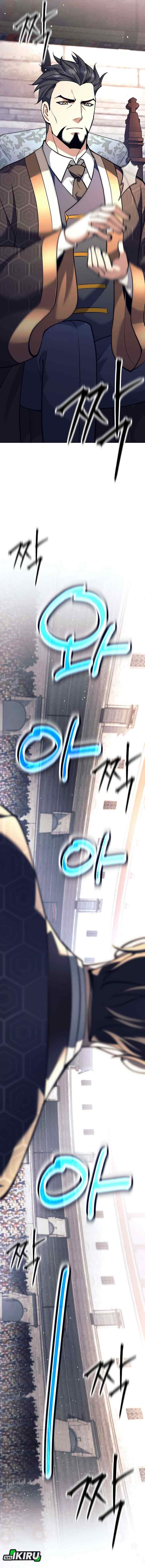 The Illegitimate Who Devours Weapon chapter 43 halaman 13