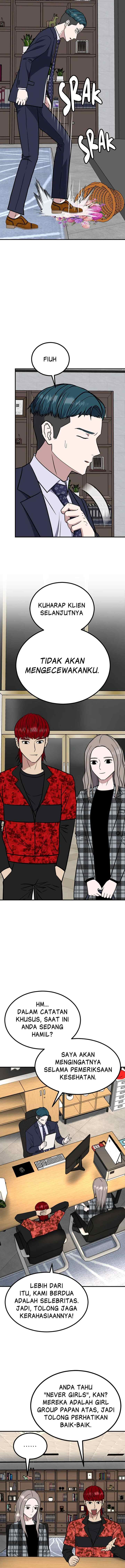 Marriage Sim chapter 52 halaman 8