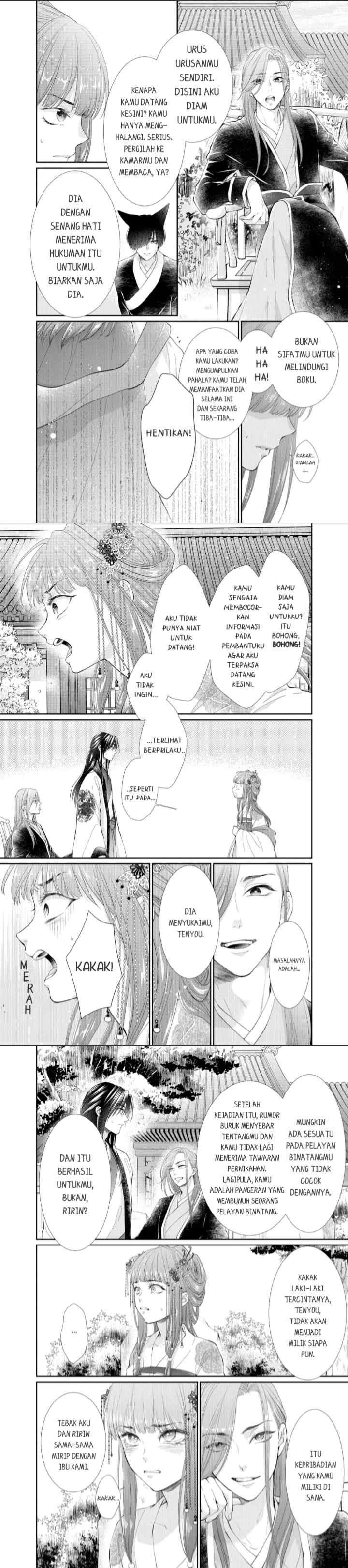 Ou no Kemono chapter 28 halaman 5
