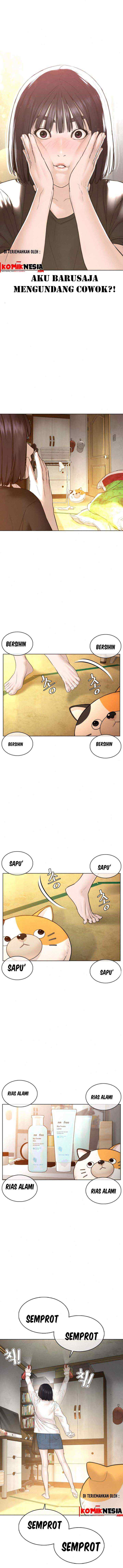 How to Fight chapter 105 halaman 11