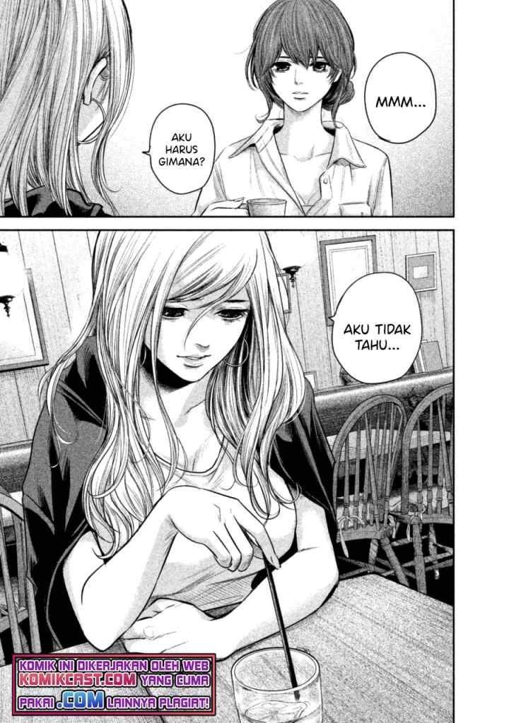Hare-Kon chapter 129 halaman 10