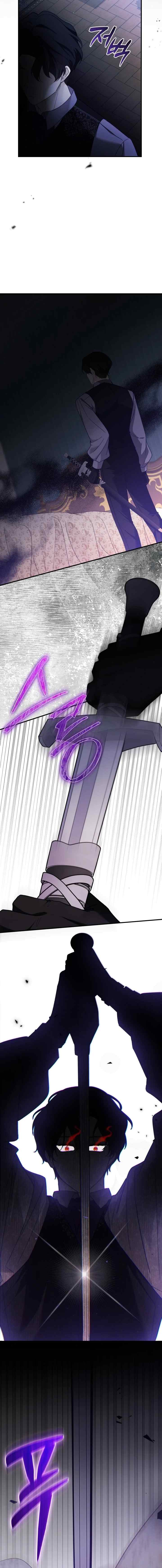 Even If The Villain's Daughter Regresses chapter 47 halaman 10