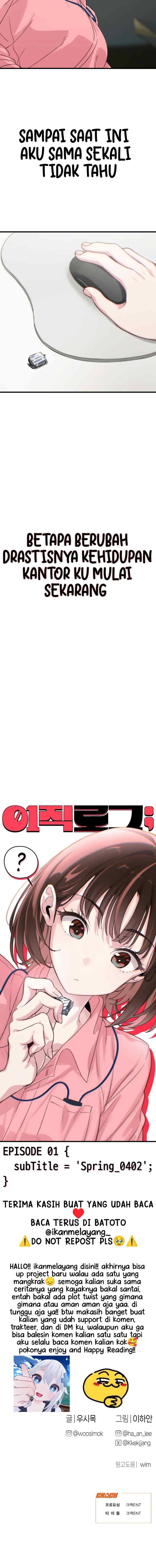 Job Switch Log chapter 1 halaman 18