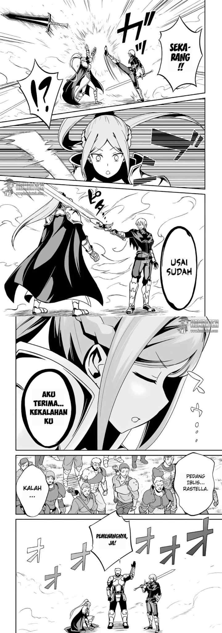 Jaryuu Tensei chapter 11 halaman 12