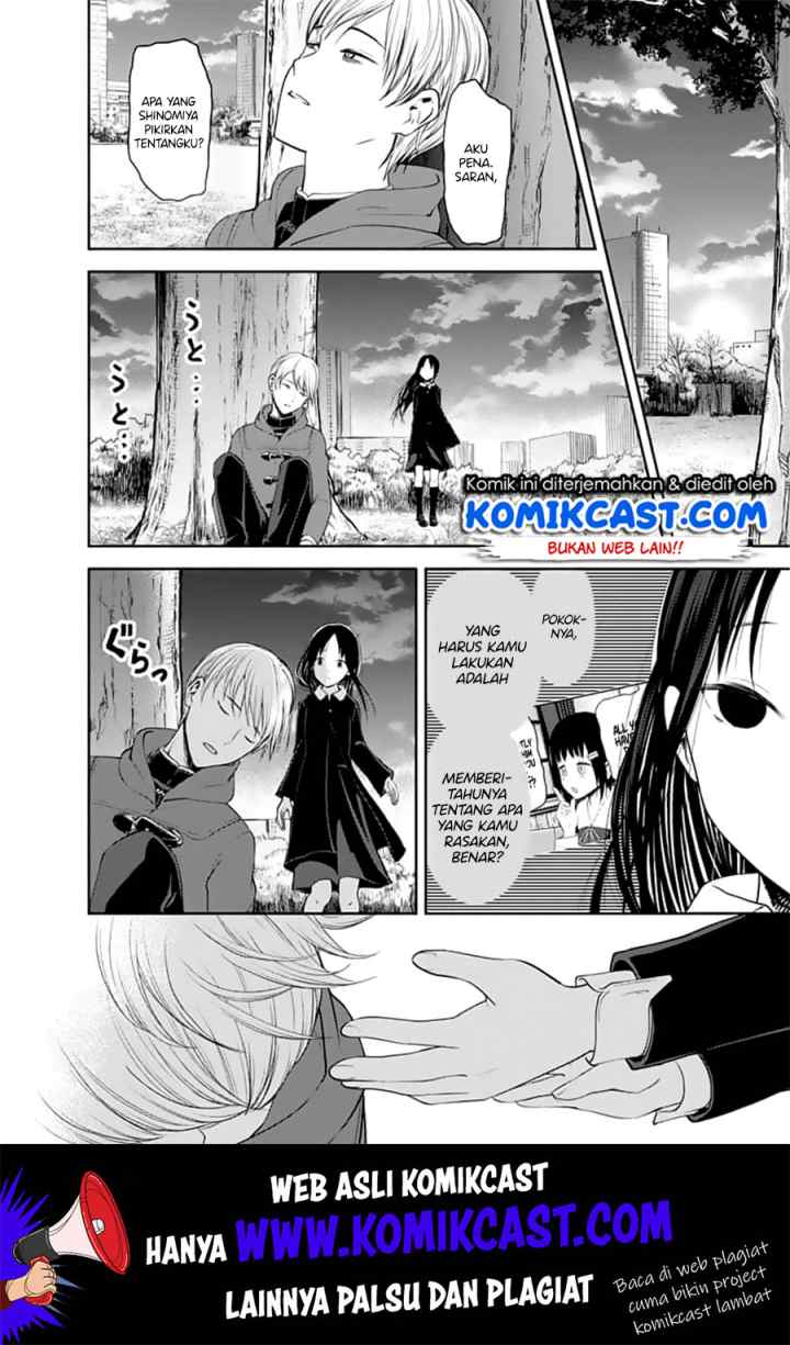 Kaguya-sama wa Kokurasetai: Tensai-tachi no Renai Zunousen chapter 144 halaman 17