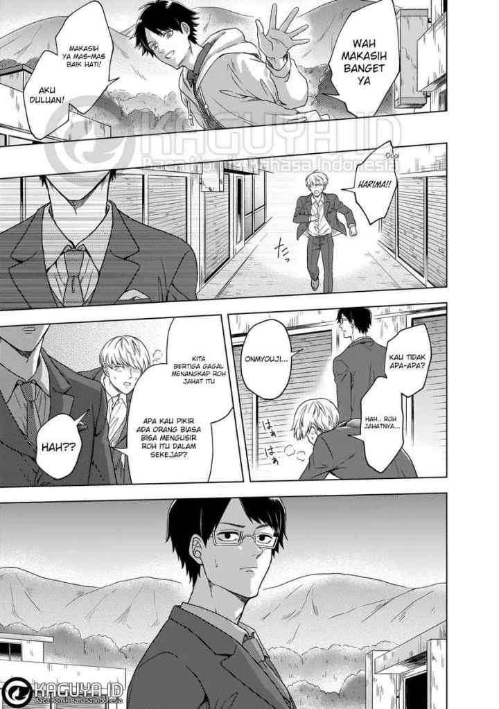Kami no Niwatsuki Kusunoki-tei chapter 3 halaman 8