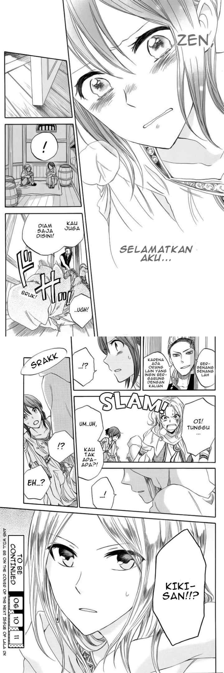 Akagami no Shirayukihime chapter 24 halaman 16