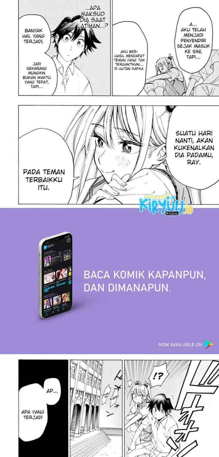 Hyouken no Majutsushi ga Sekai wo Suberu Sekai Saikyou no Majutsushi dearu Shounen wa, Majutsu Gakuin ni Nyuugaku Suru chapter 29 halaman 7