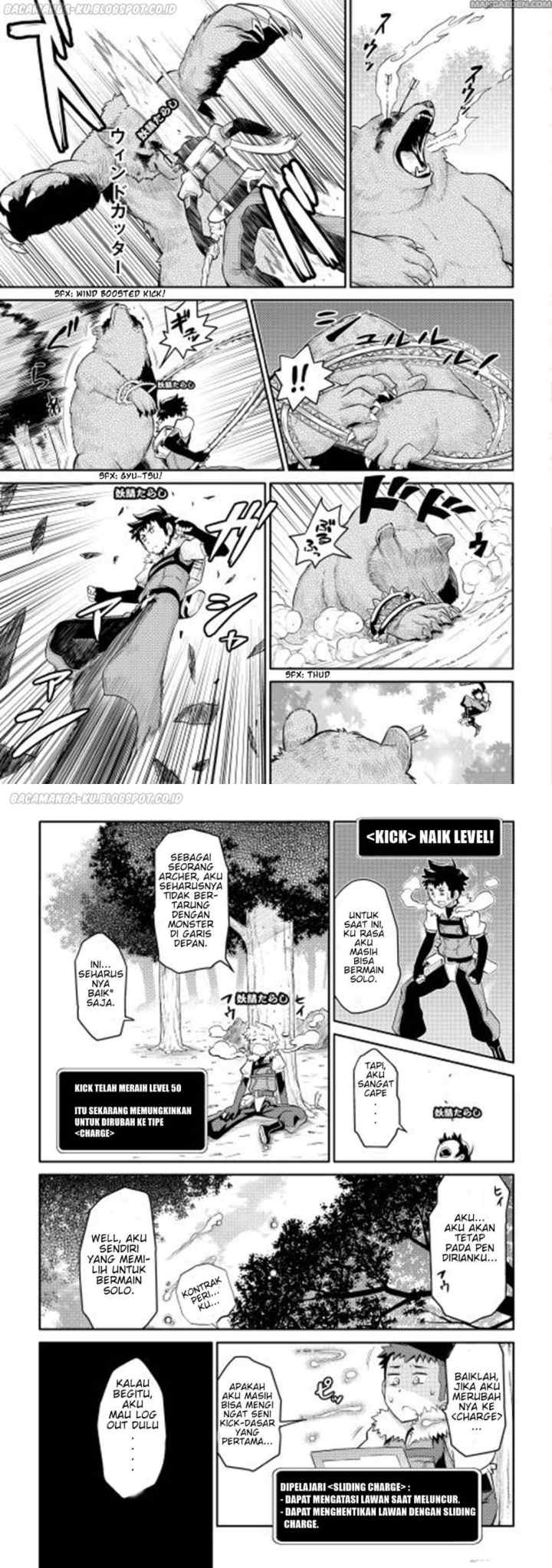 Toaru Ossan no VRMMO Katsudouki chapter 8 halaman 5