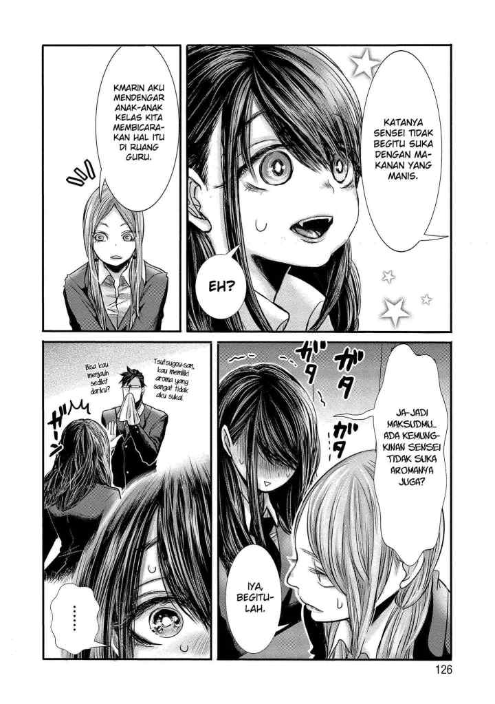 Joshikousei no Mudazukai chapter 8 halaman 7