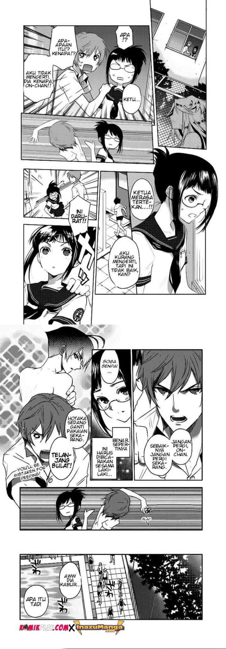 Evergreen (Kasukabe Akira) chapter 2 halaman 6