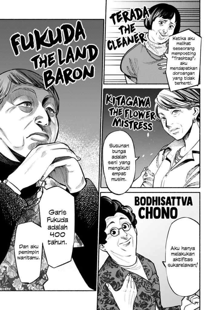 Gokushufudou: the Way of the House Husband chapter 47 halaman 8