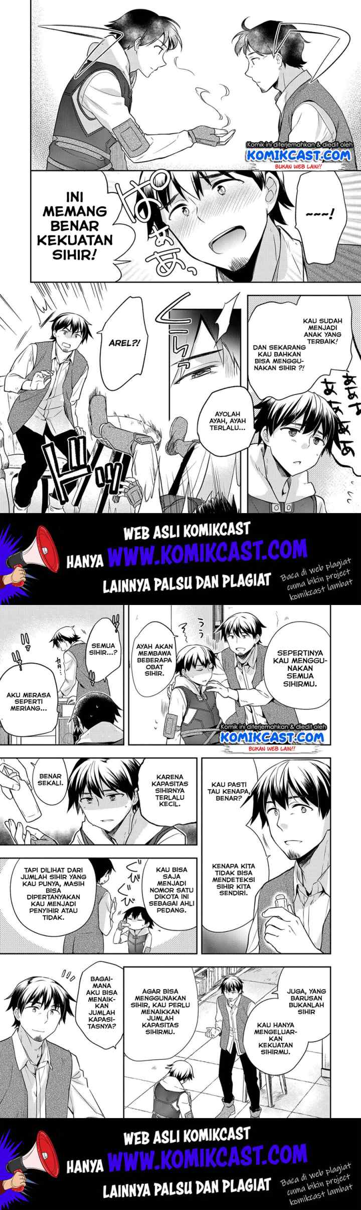 Mushoku no Eiyuu: Betsu ni Skill Nanka Iranakattan daga chapter 13 halaman 12