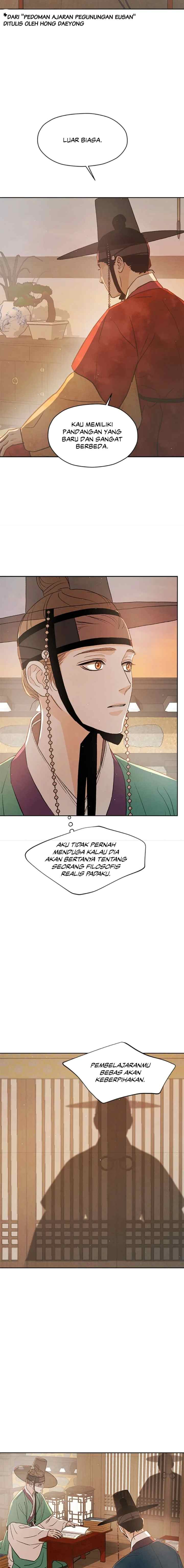Shade of Plum Blossom chapter 69 halaman 10