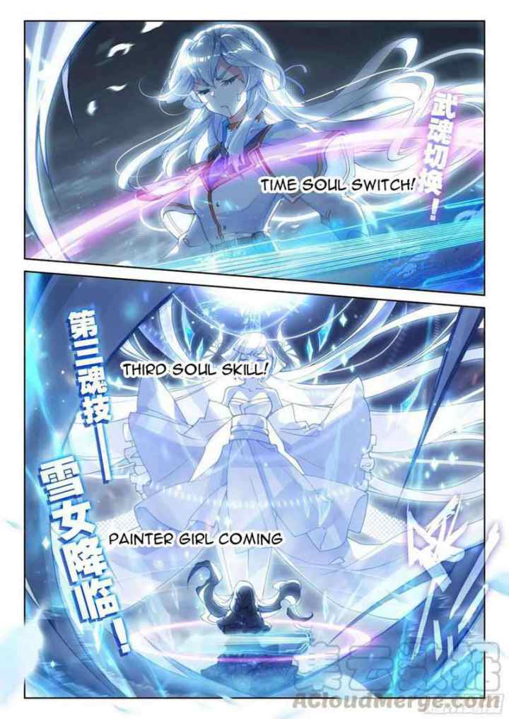 Soul Land 4 chapter 155 halaman 4