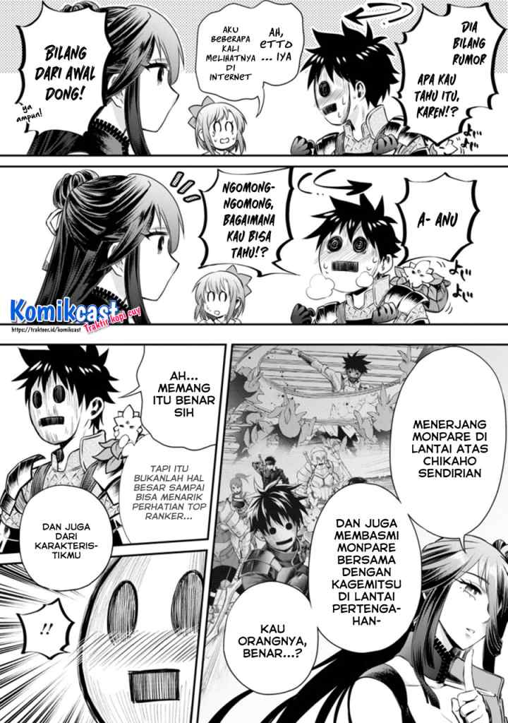 Bouken-ka ni Narou! ~Sukiruboudo de Dungeon Kouryaku~ chapter 27.3 halaman 10