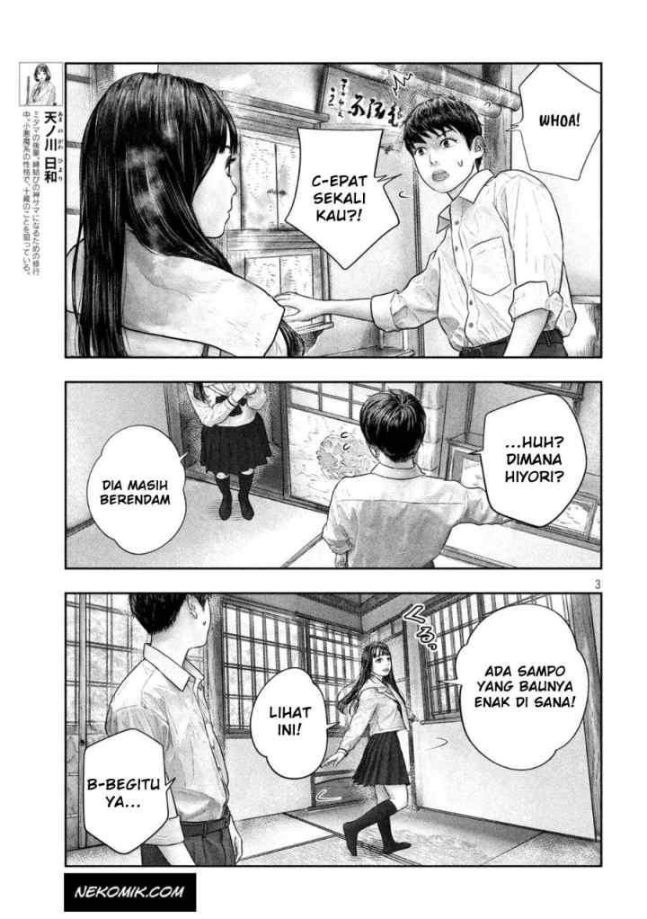 Sanzennenme no Kamitaiou chapter 44 halaman 4