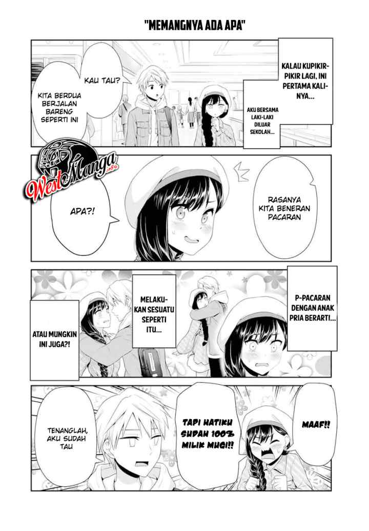 Fechippuru Bokura no Junsuina Koi chapter 80 halaman 4