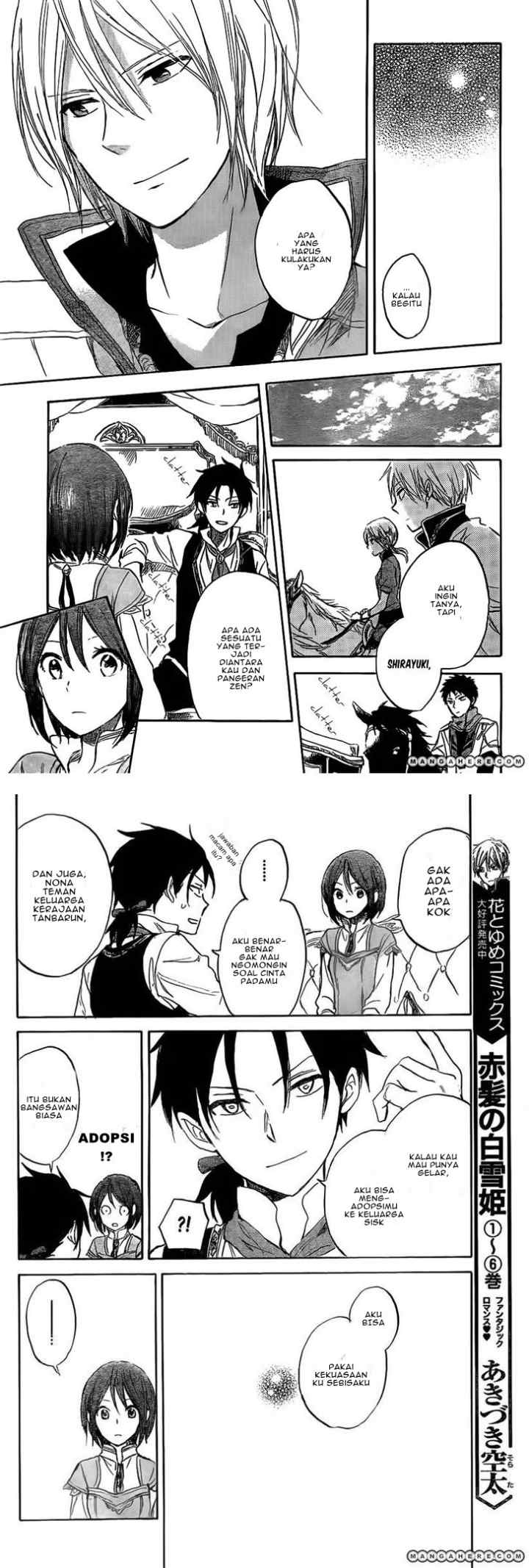 Akagami no Shirayukihime chapter 30 halaman 13
