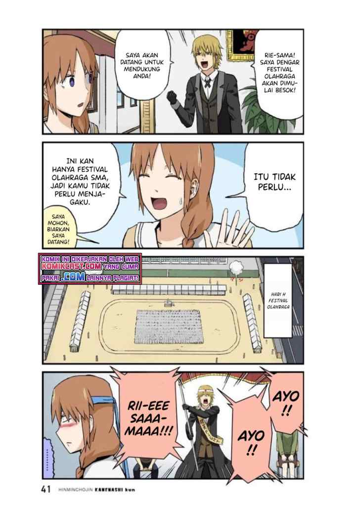 Hinmin Choujin Kanenashi-kun chapter 30 halaman 4