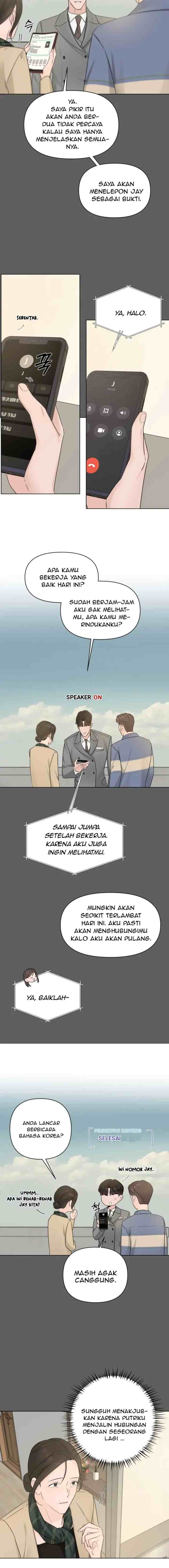 Another Love! chapter 46 halaman 14