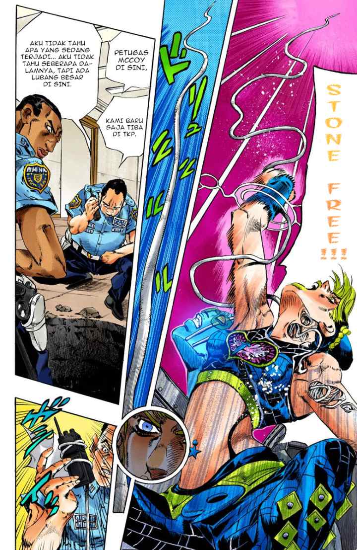 JoJo no Kimyou na Bouken - Stone Ocean chapter 121 halaman 15