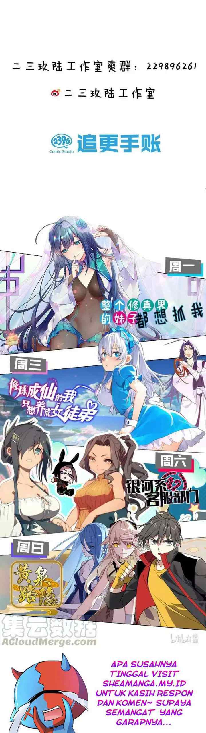 Female Cultivators Are After Me chapter 7 halaman 16