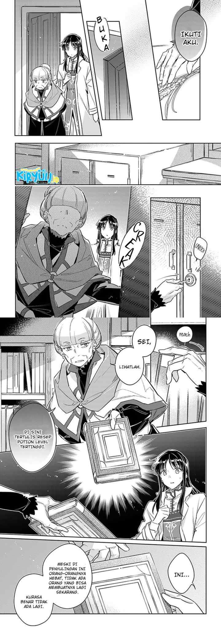 Seijo no Maryoku wa Bannou desu chapter 28 halaman 13