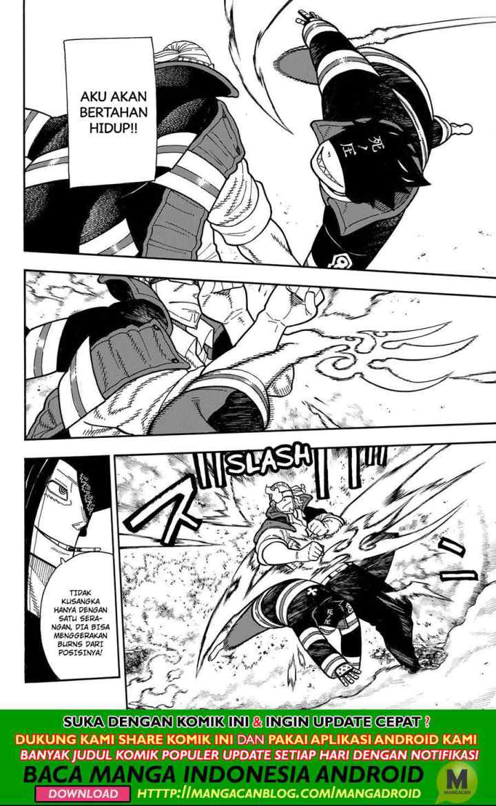 Enen no Shouboutai chapter 182 halaman 6