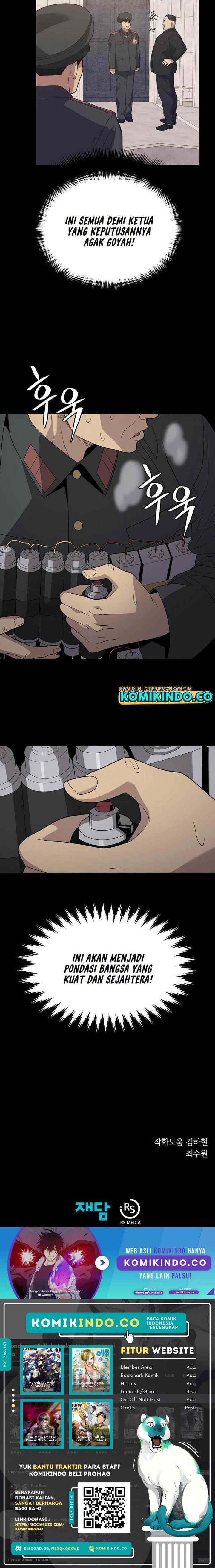 Seoul Station Necromancer chapter 39 halaman 18