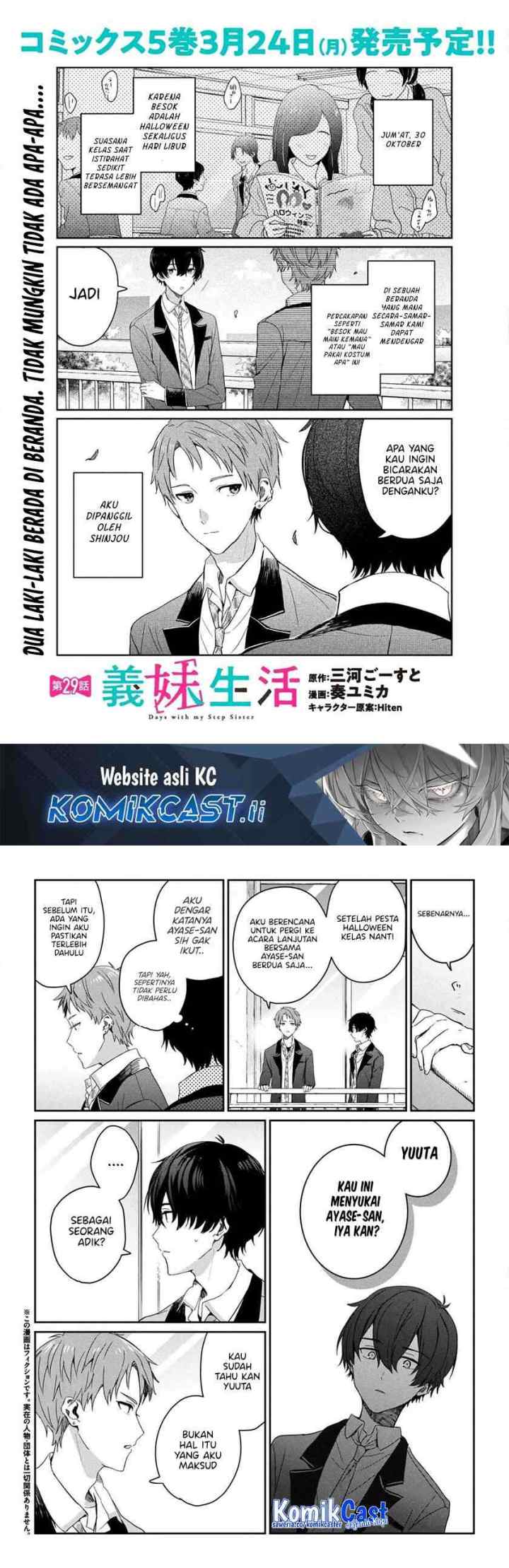 Days with My Step Sister chapter 29.1 halaman 8