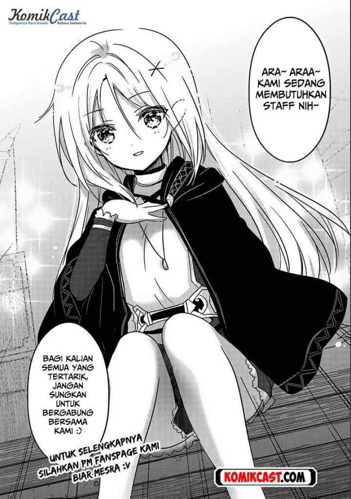 Seirei Gensouki chapter 3 halaman 16