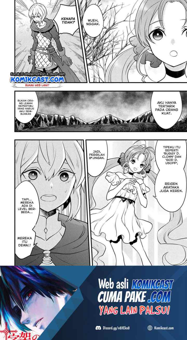 Yuusha, Yamemasu chapter 29.1 halaman 12