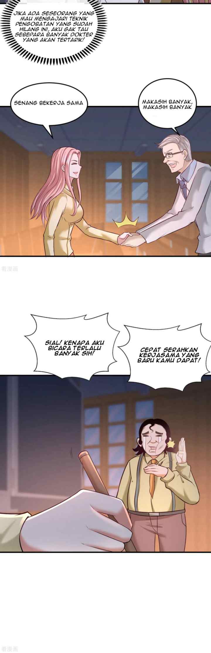 Temple of the Dragon King chapter 42 halaman 10