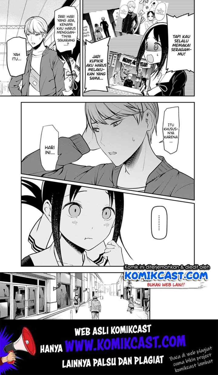 Kaguya-sama wa Kokurasetai: Tensai-tachi no Renai Zunousen chapter 159 halaman 4
